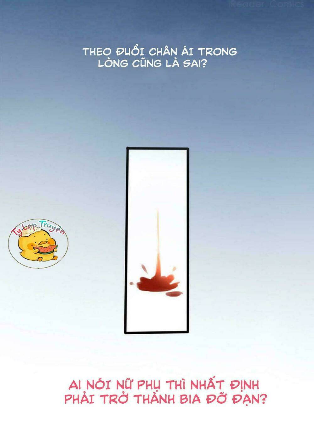 Pháo Hôi Nữ Xứng - Hoàn Khố Lệ Vương Phi Chương 1 Ảnh 6