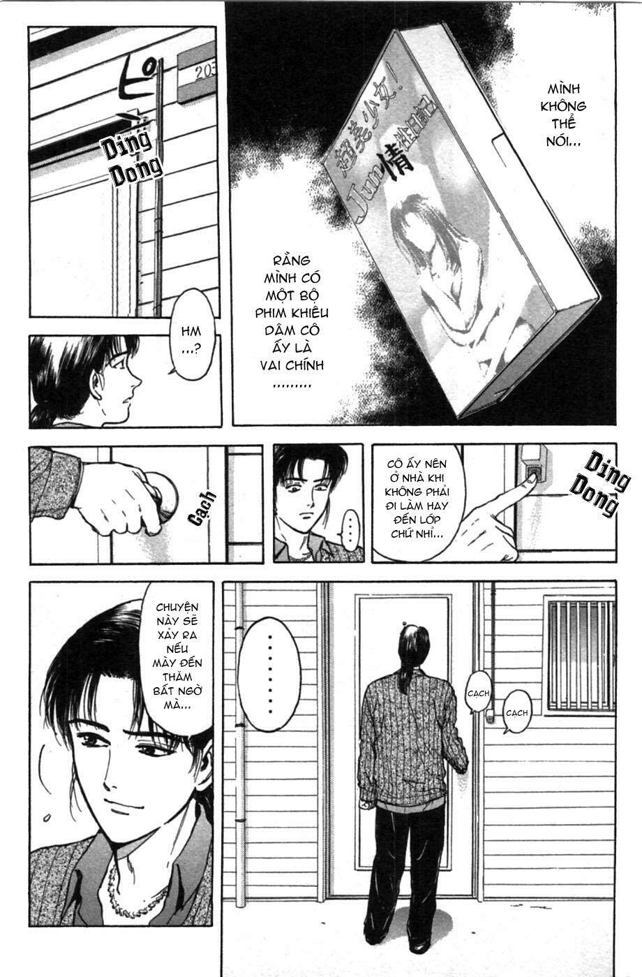 Saikometora Eiji - Thám Tử Eiji Chương 48 Ảnh 21