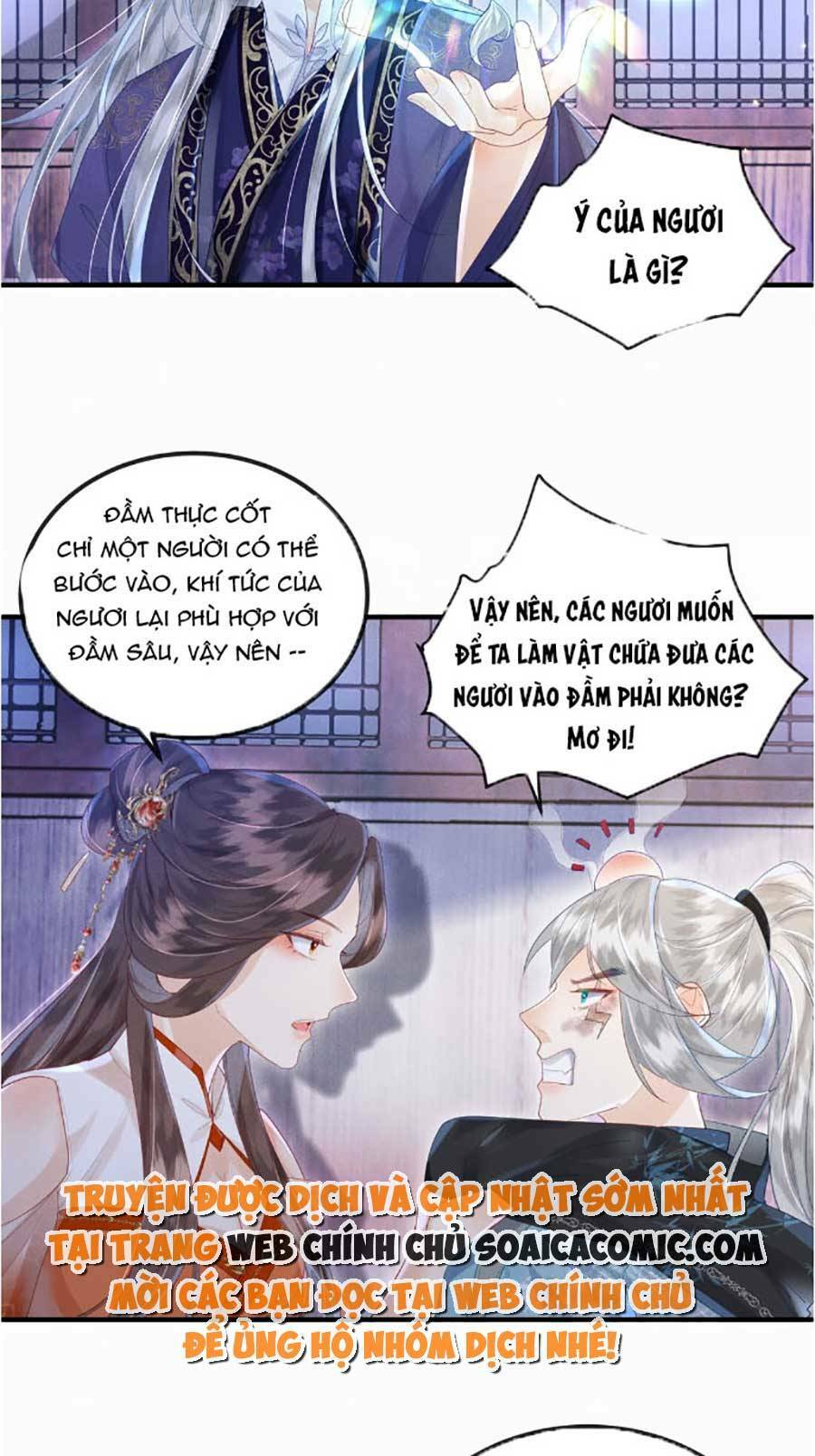 Vì Sao Kẻ Thù Đều Yêu Thầm Ta Chương 9 Ảnh 4
