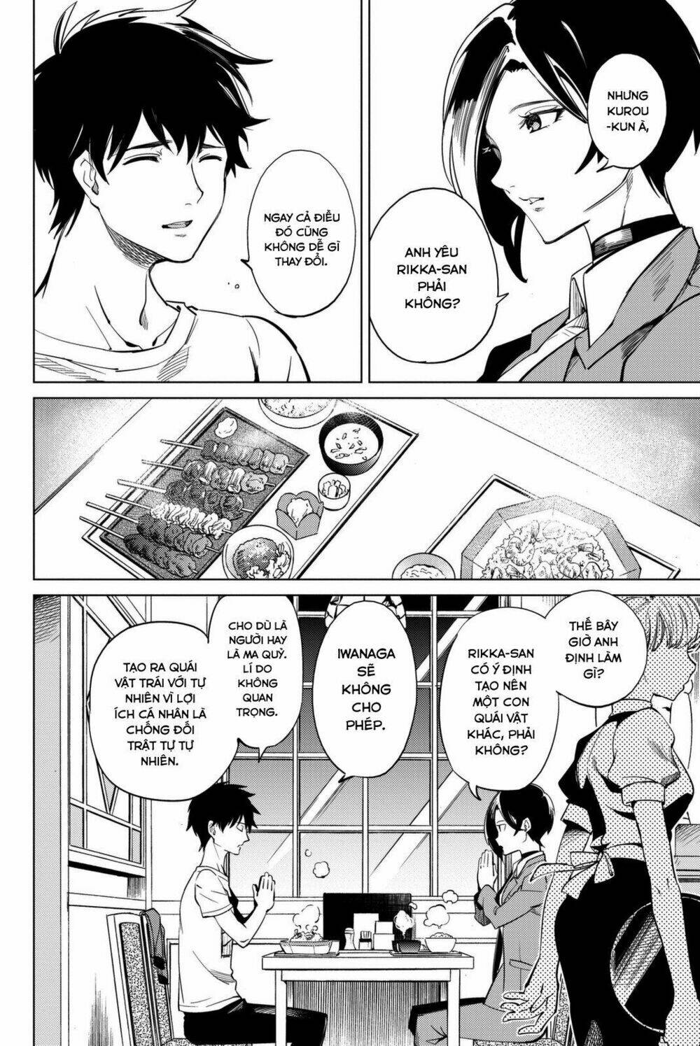 Kyokou Suiri Chương 13 Ảnh 50