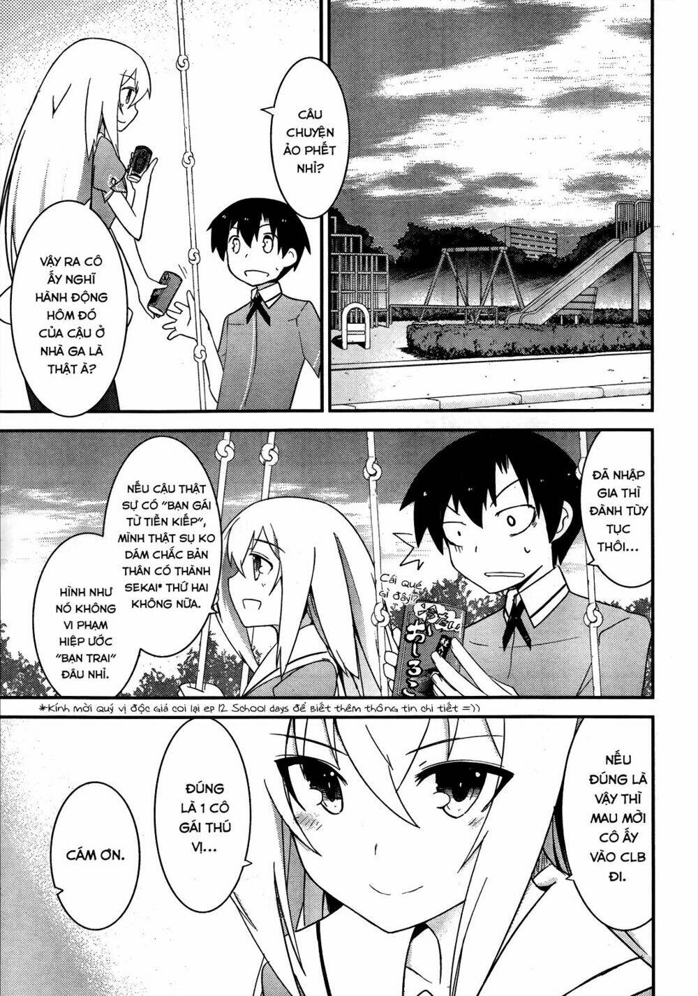 Ore No Kanojo To Osananajimi Ga Shuraba Sugiru Chương 15 Ảnh 10