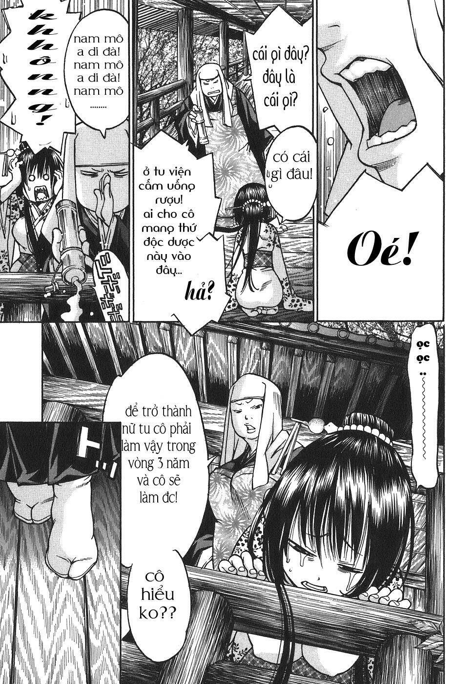 Ateya No Tsubaki Chương 17 Ảnh 8