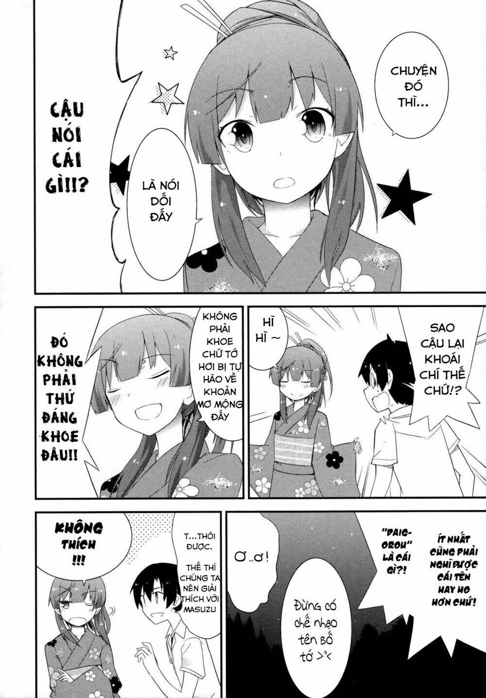 Ore No Kanojo To Osananajimi Ga Shuraba Sugiru Chương 27 Ảnh 42