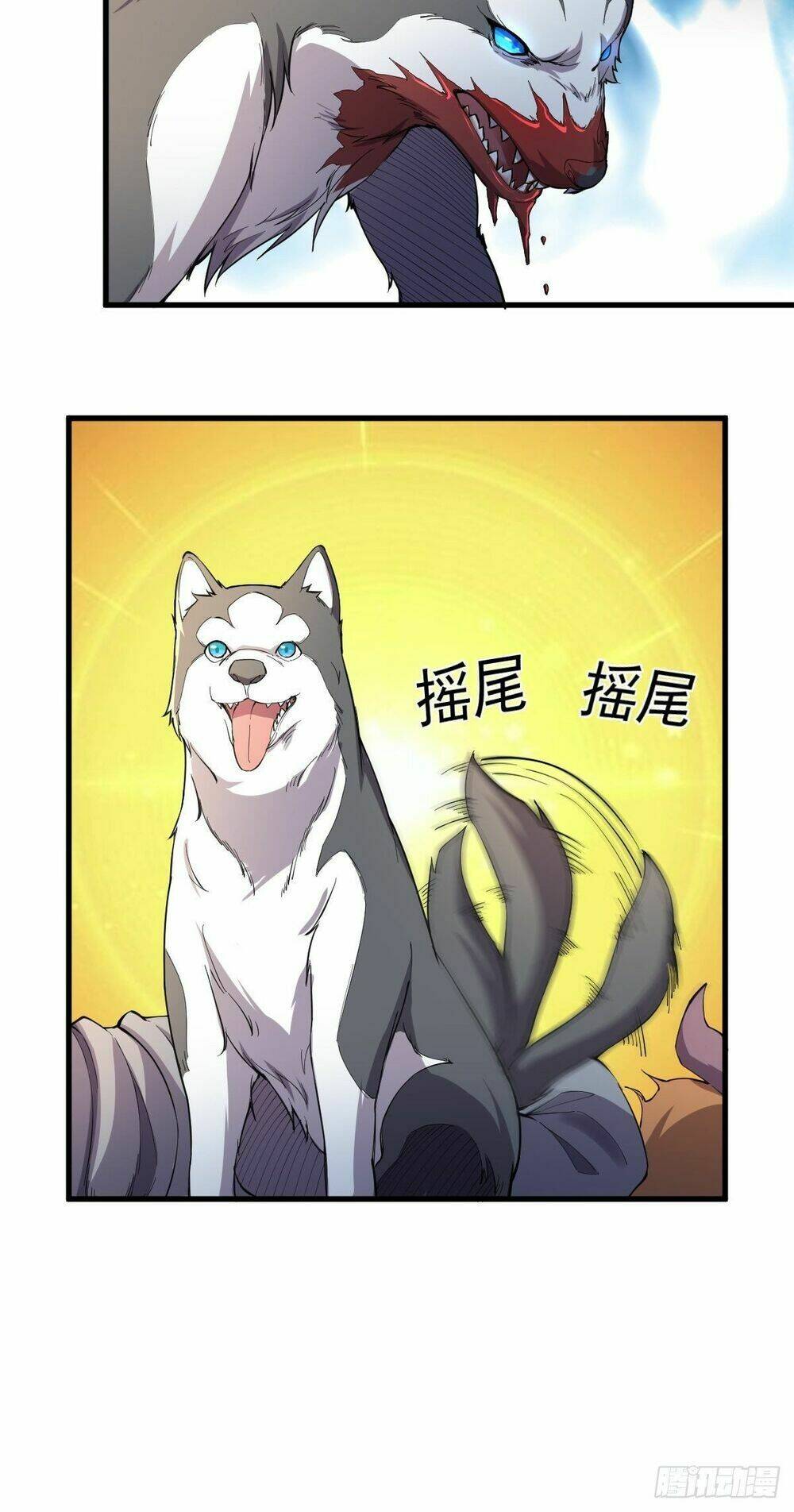 Ta Làm Giao Hàng Ở Tận Thế Chương 9 Ảnh 15