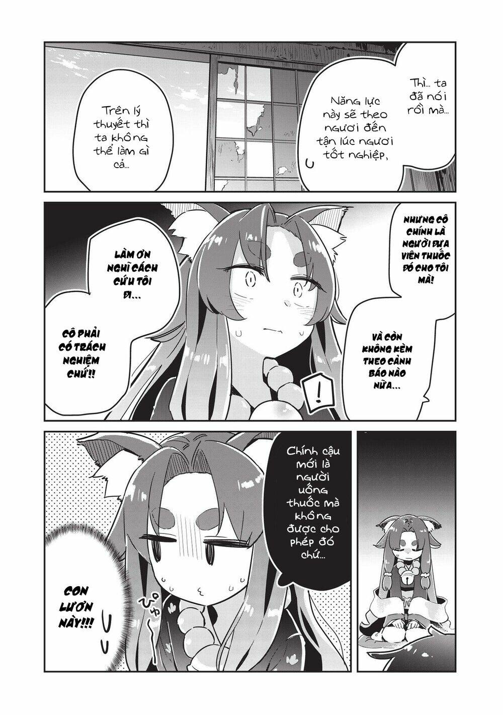 Itsumo Shiotaiou Na Osananajimi Dakedo, Ore Ni Kataomoi Shite Iru No Ga Barebare De Kawaii Chương 2 Ảnh 19