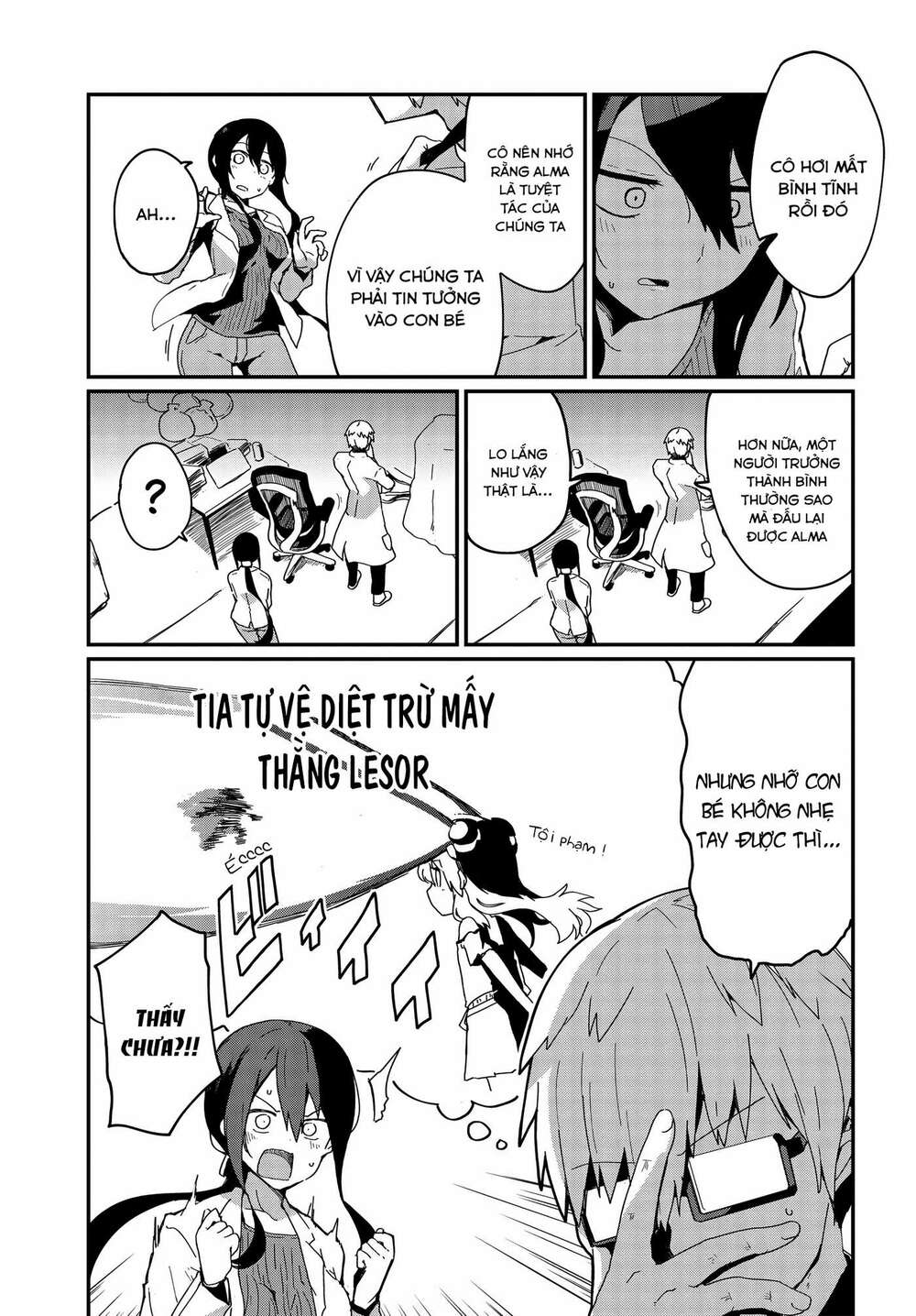 Alma-Chan Wa Kazoku Ni Naritai Chương 4 Ảnh 9