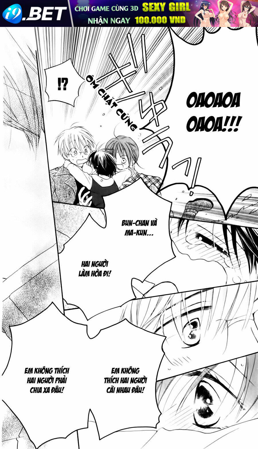Faster Than A Kiss - Kiss Yori Mo Hayaku Chương 54 Ảnh 25