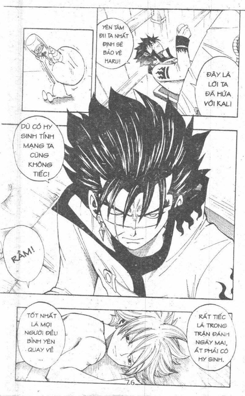 Rave Master (Scan) Chương 36 Ảnh 77