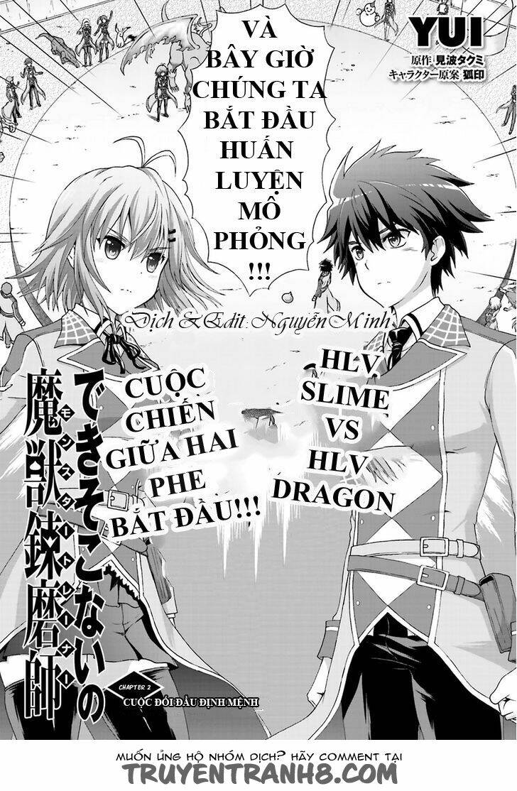 Dekisokonai No Monster Trainer Chương 2.2 Ảnh 3