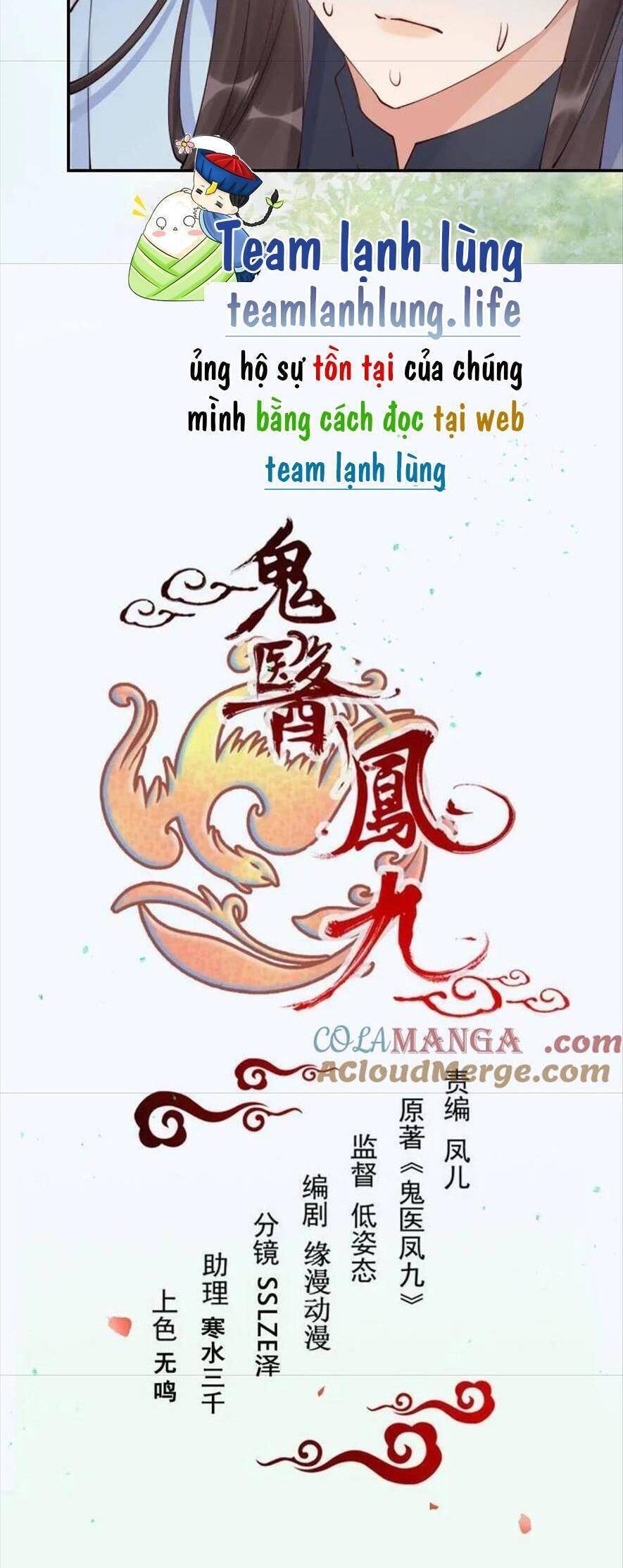 Tuyệt Sắc Quyến Rũ: Quỷ Y Chí Tôn Chương 640 Ảnh 6