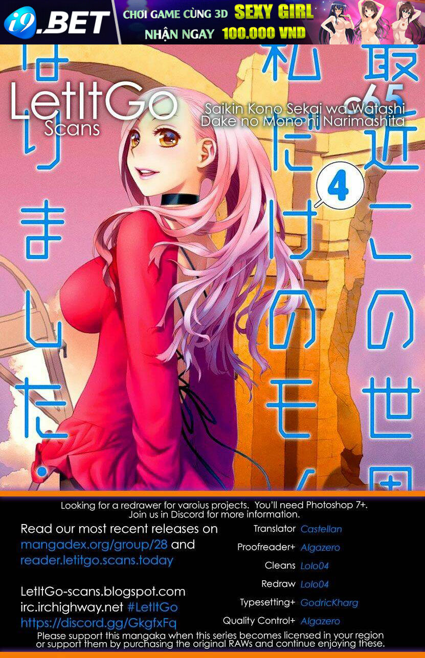 Saikin Kono Sekai Wa Watashi Dake No Mono Ni Narimashita...... Chương 65 Ảnh 6