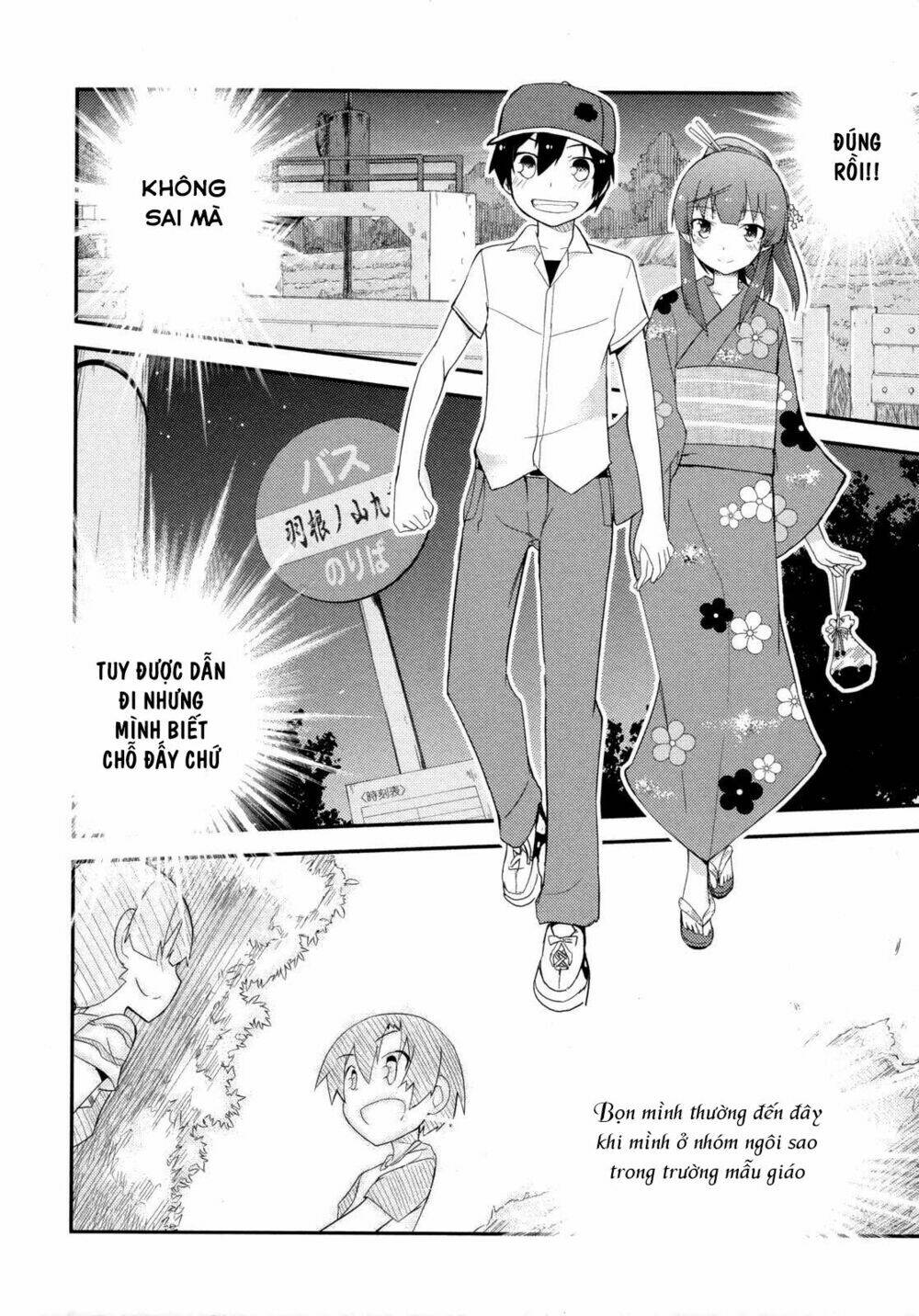 Ore No Kanojo To Osananajimi Ga Shuraba Sugiru Chương 27 Ảnh 30