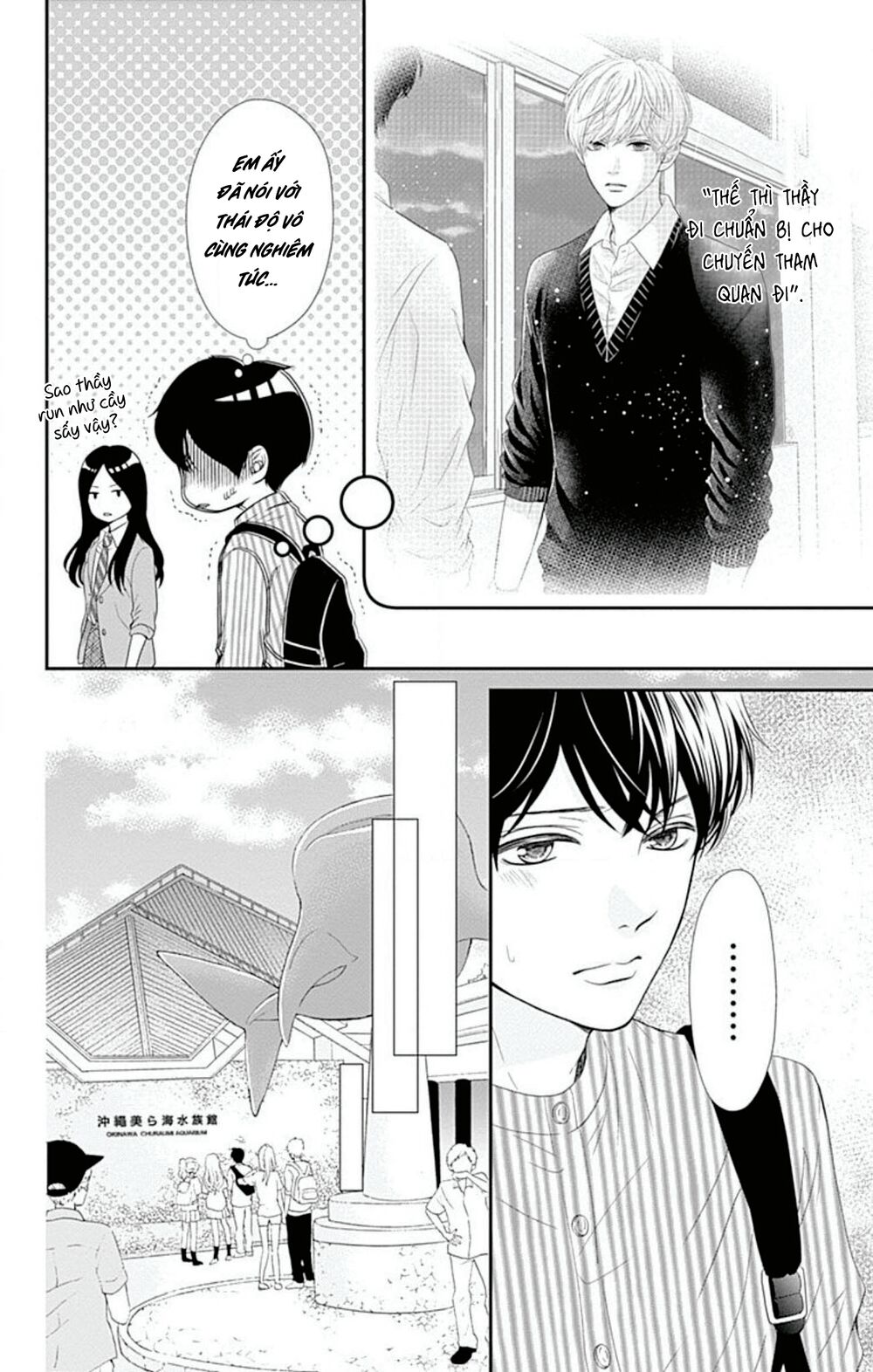 Furuya-Sensei Wa An-Chan No Mono Chương 22 Ảnh 12