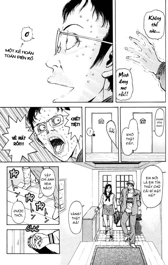 Saikometora Eiji - Thám Tử Eiji Chương 55 Ảnh 19
