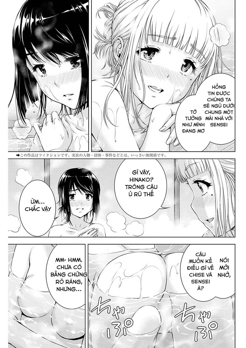Ore Wa Lolicon Ja Nai! Chương 49 Ảnh 7