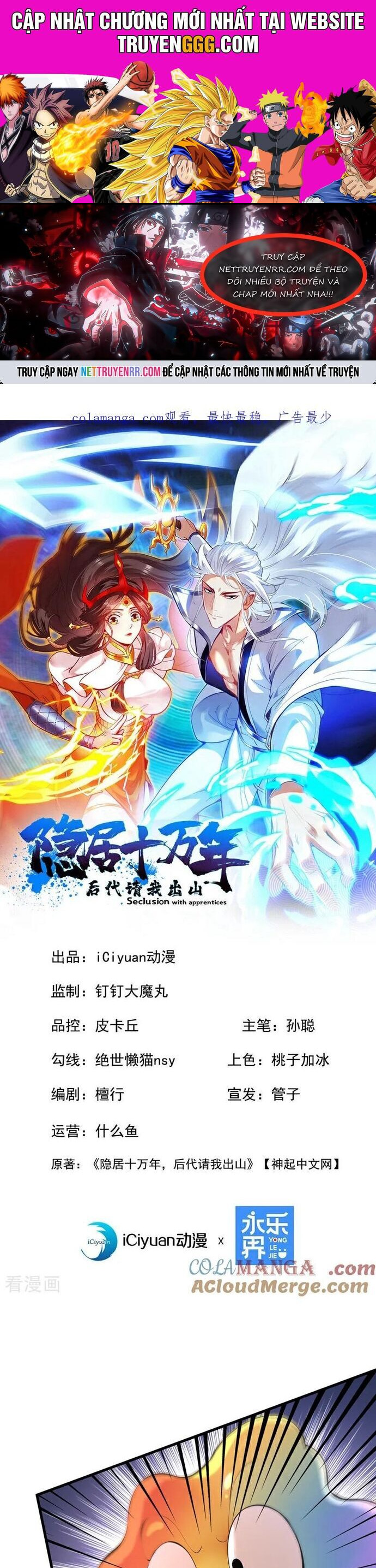 Ẩn Cư Mười Vạn Năm Chương 283 Ảnh 2