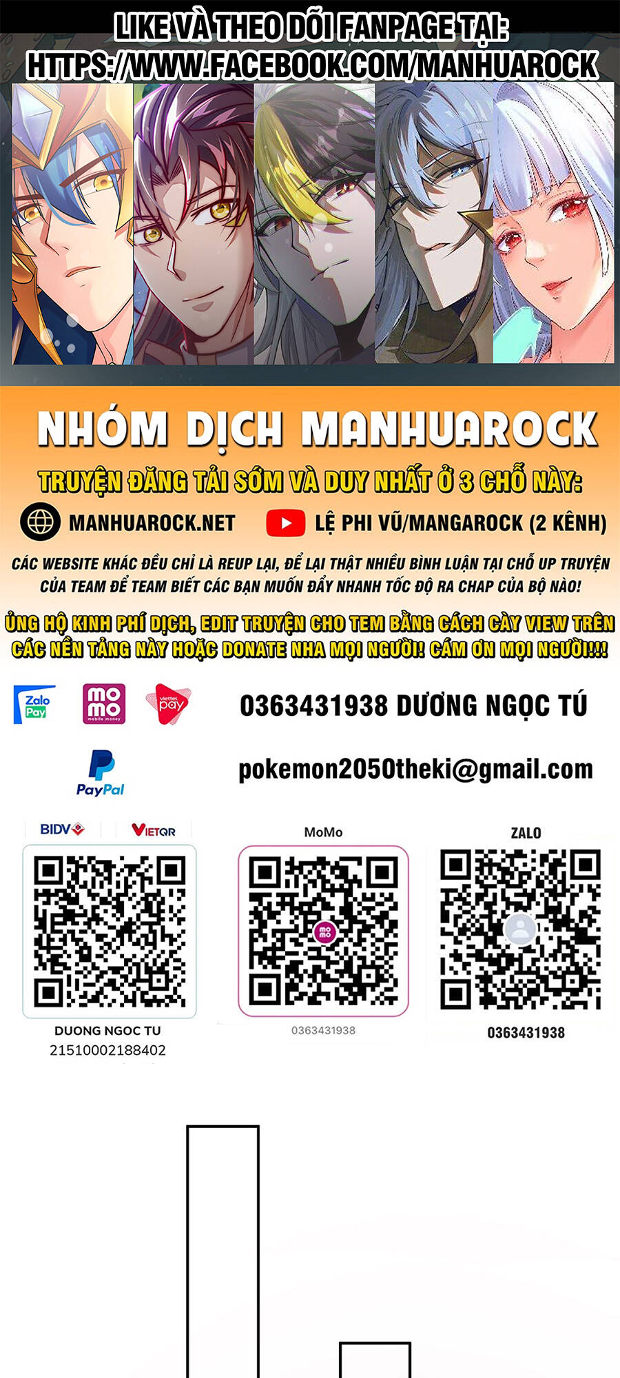 Lâm Binh Đấu Giả Chương 24 Ảnh 2