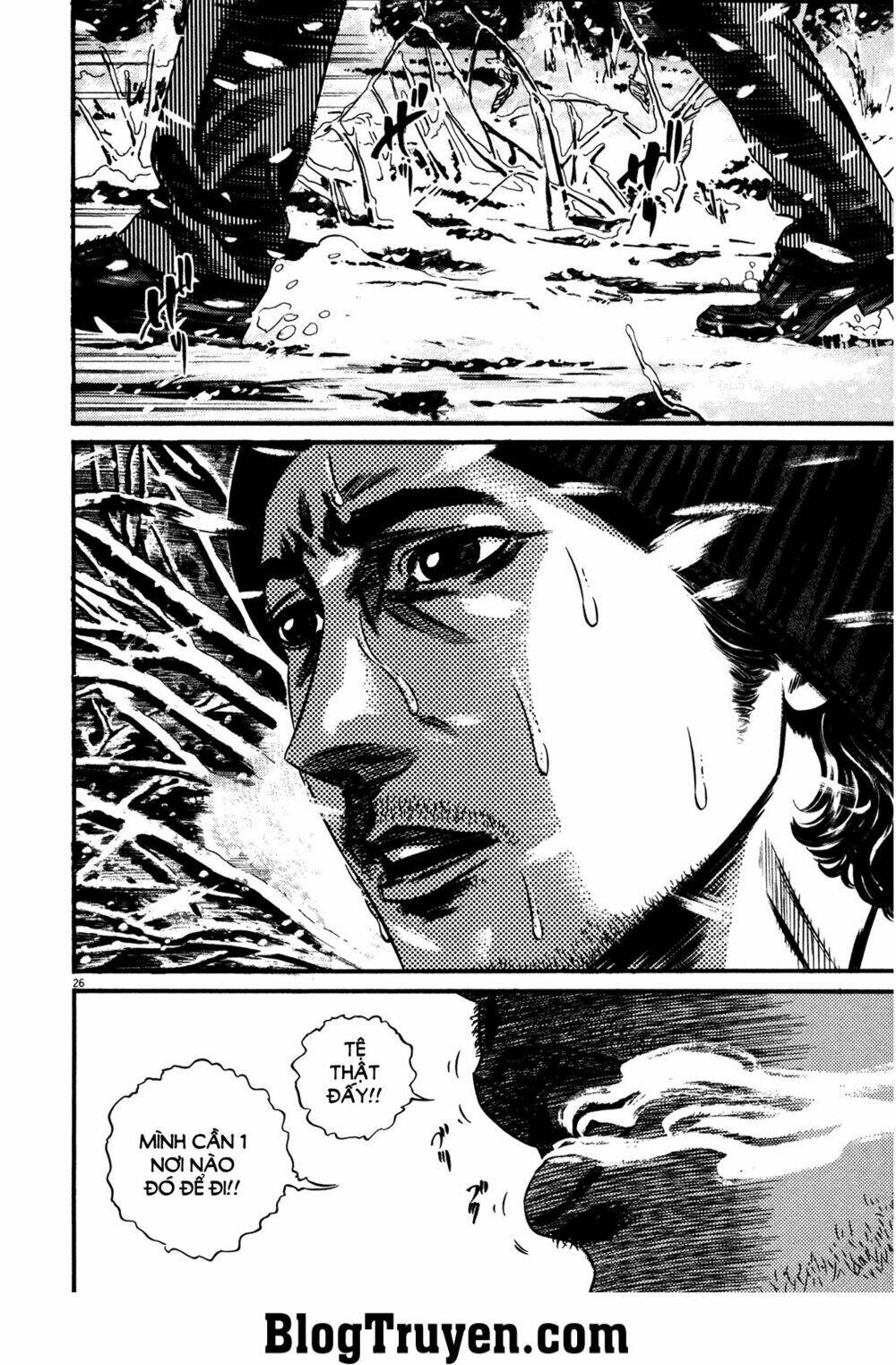 Homunculus Chương 141 Ảnh 9