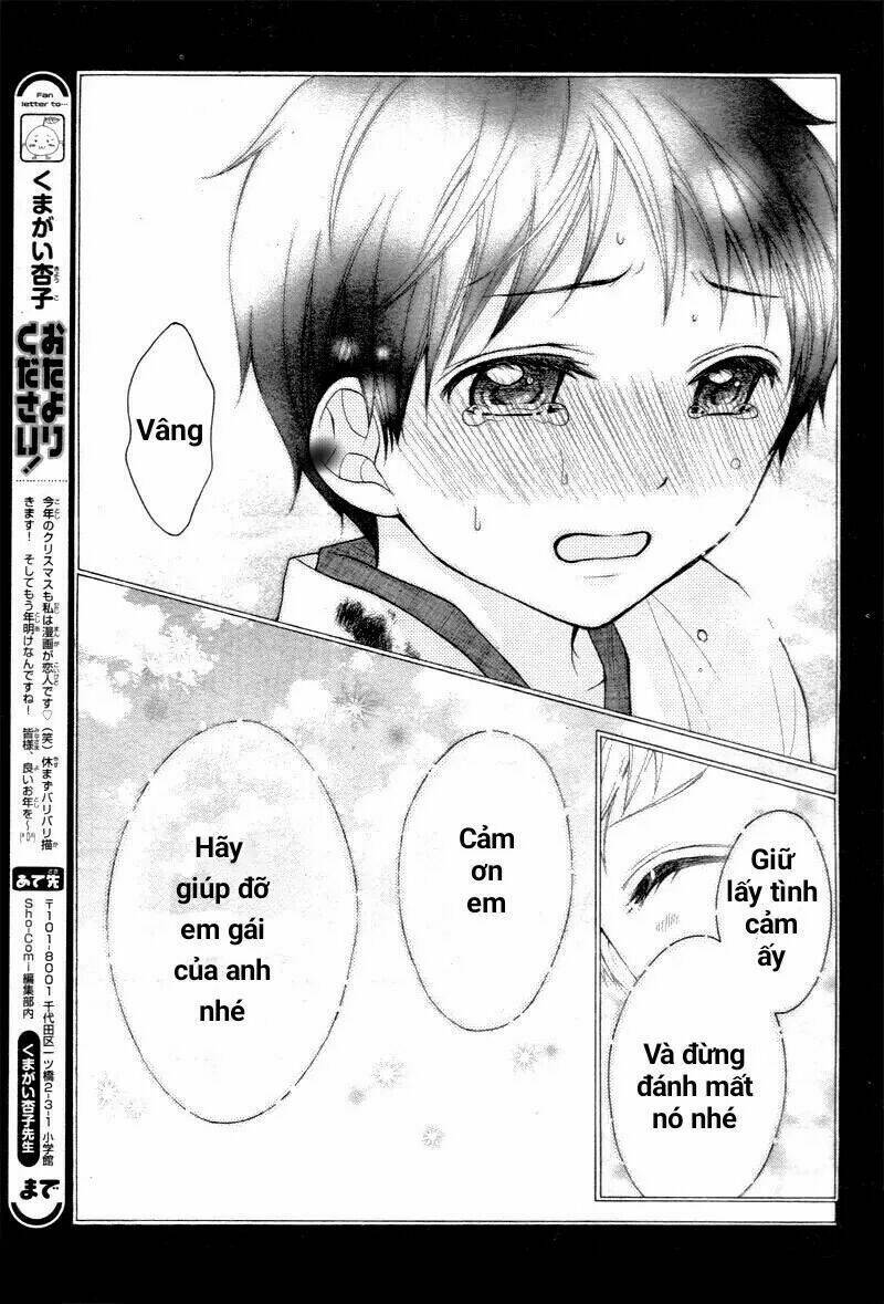 Ayakashi Hisen Chương 22 Ảnh 9