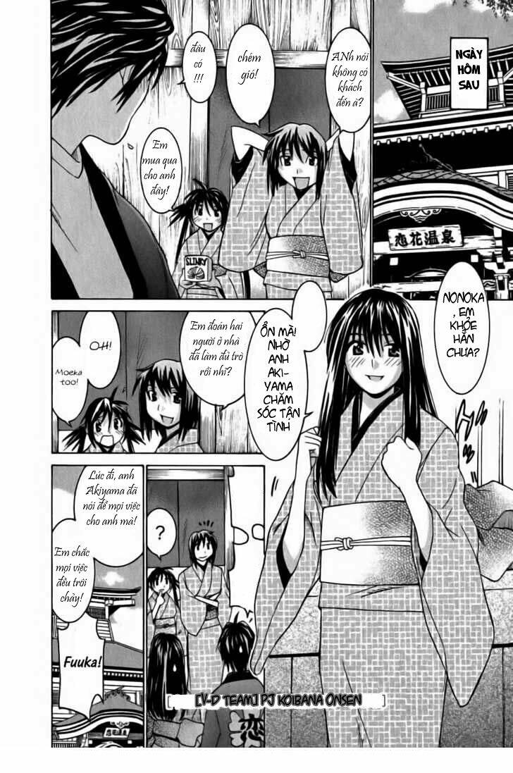 Koibana Onsen! Chương 14 Ảnh 25