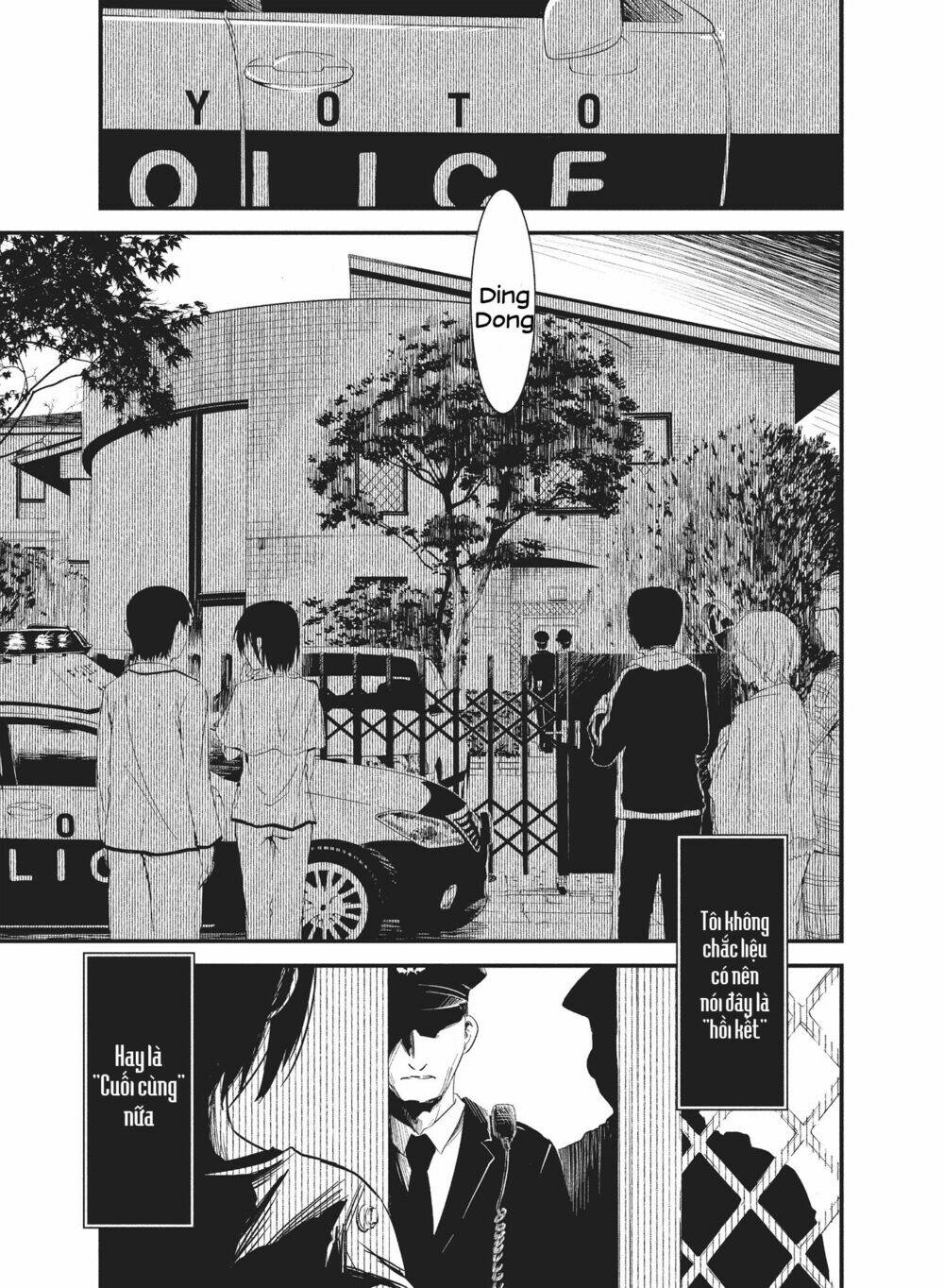 Shoujo Fujuubun (Imperfect Girl) Chương 26 Ảnh 14