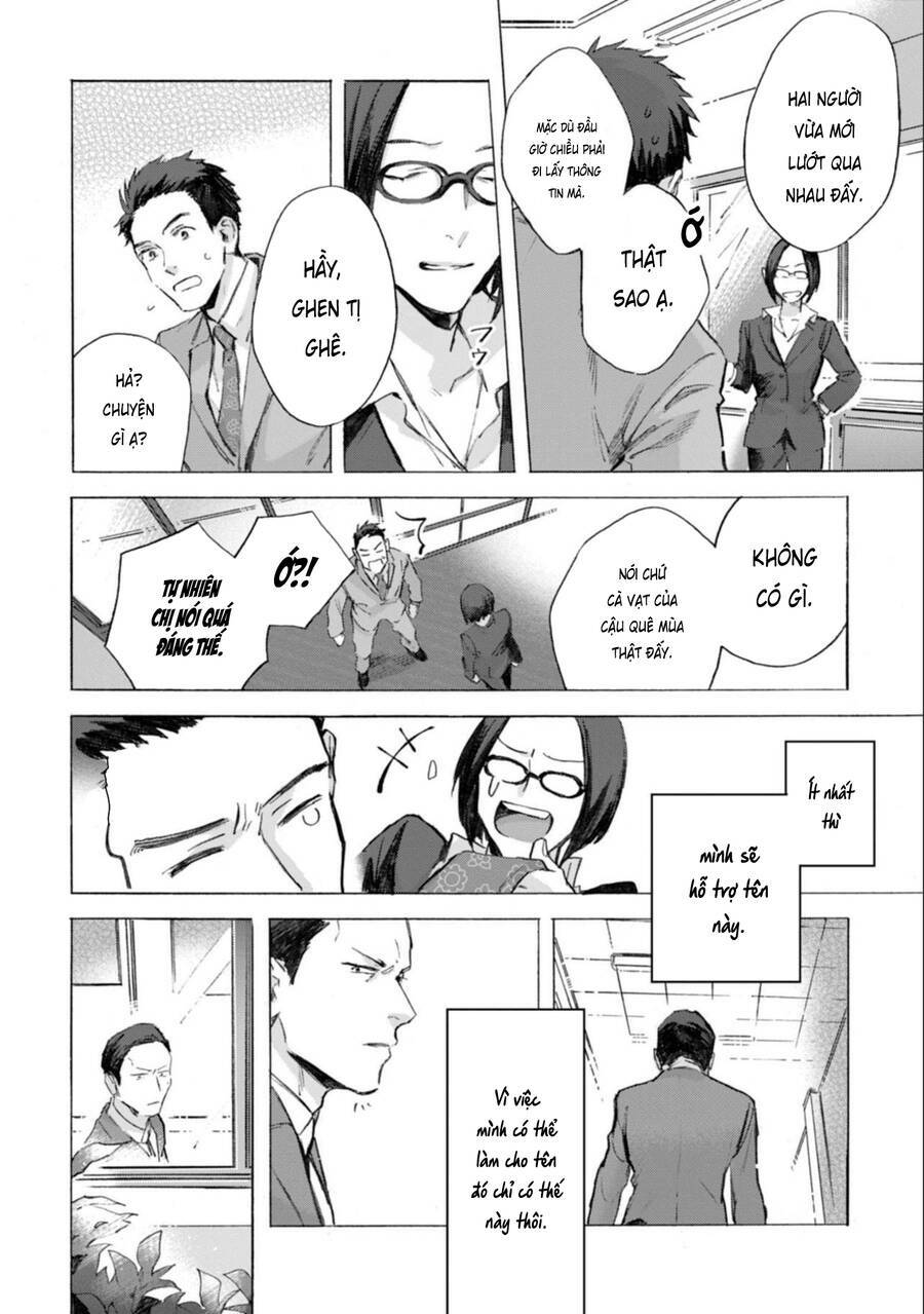 Kodoku No Ie Chương 4 Ảnh 26