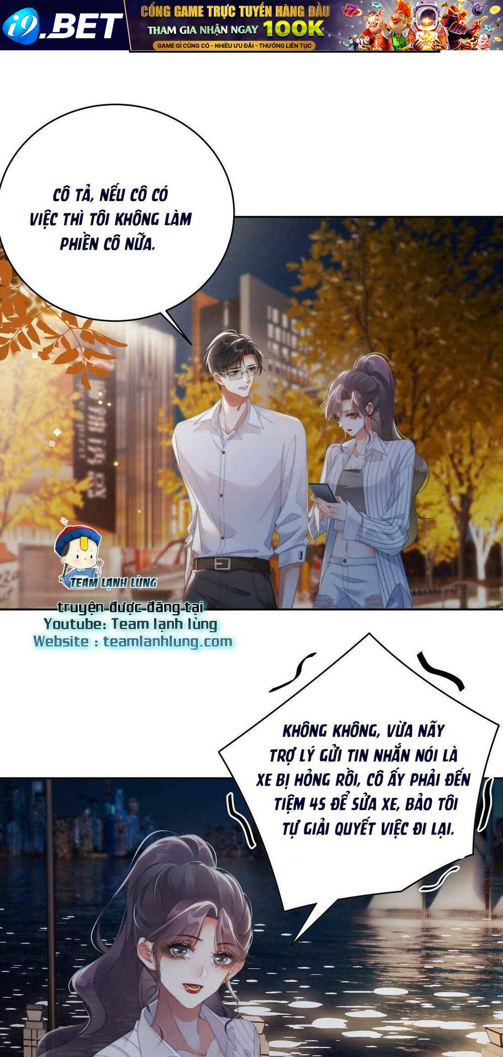 Hóa Ra Là Anh Siêu Lòng Trước Chương 5 Ảnh 21
