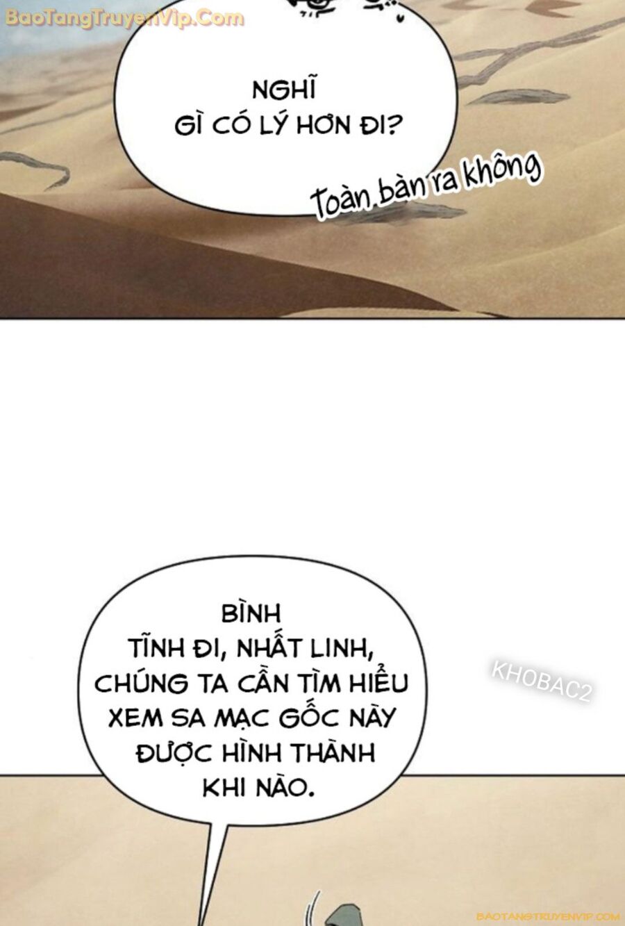 Ta Là Nhân Vật Chính Trong Trò Chơi Thiên Giới Vĩnh Hằng Chương 15 Ảnh 44