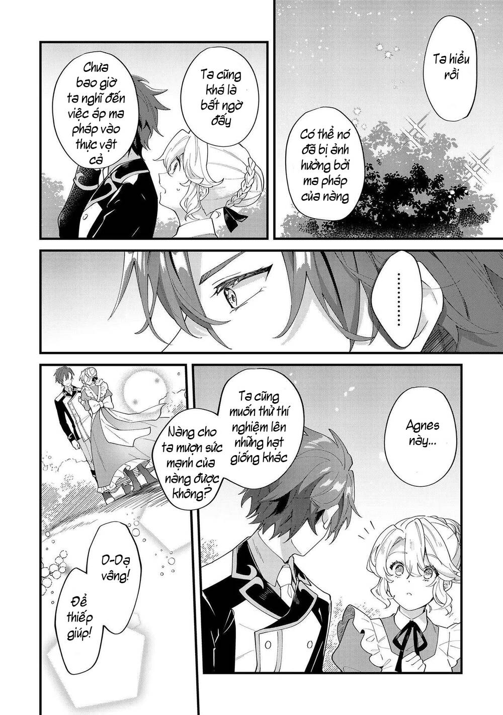 Imokusa Reijou Desu Ga Akuyaku Reisoku Wo Tasuketara Kiniiraremashita Chương 8 Ảnh 5