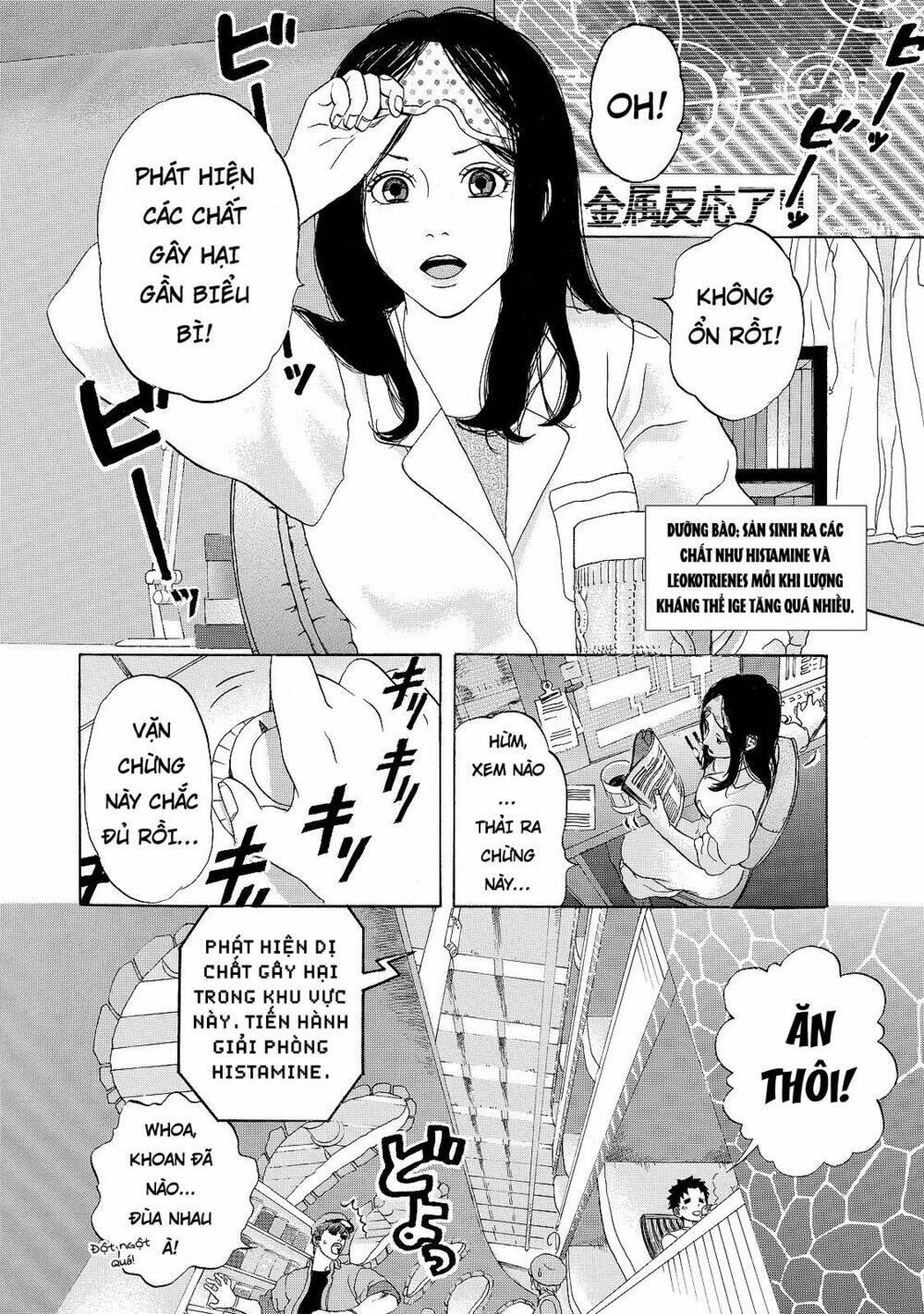 Hataraku Saibou ! Chương 16 Ảnh 3