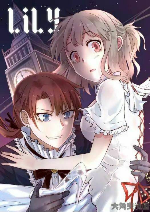 Lily (Yy) Chương 1 Ảnh 2