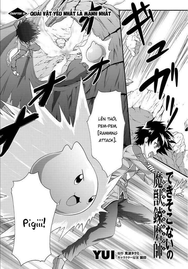 Dekisokonai No Monster Trainer Chương 10 Ảnh 4