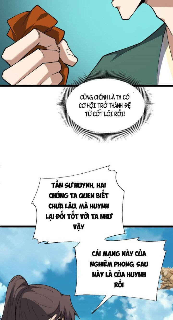 Sự Trở Lại Của Đệ Nhất Tông Sư Chương 62 Ảnh 54