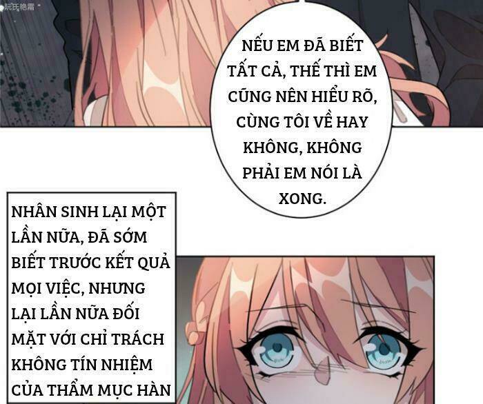 Trọng Sinh Noãn Hôn Khinh Sủng Thê Chương 4 Ảnh 16