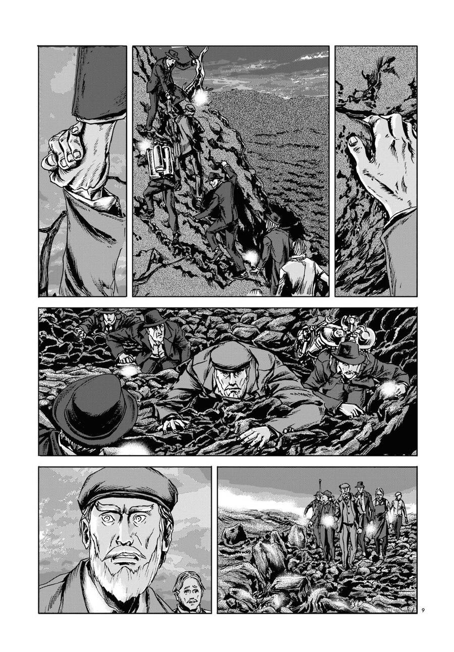 The Dunwich Horror - Dunwich No Kai Chương 14 Ảnh 11