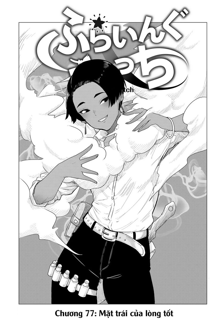 Flying Witch Chương 77 Ảnh 4