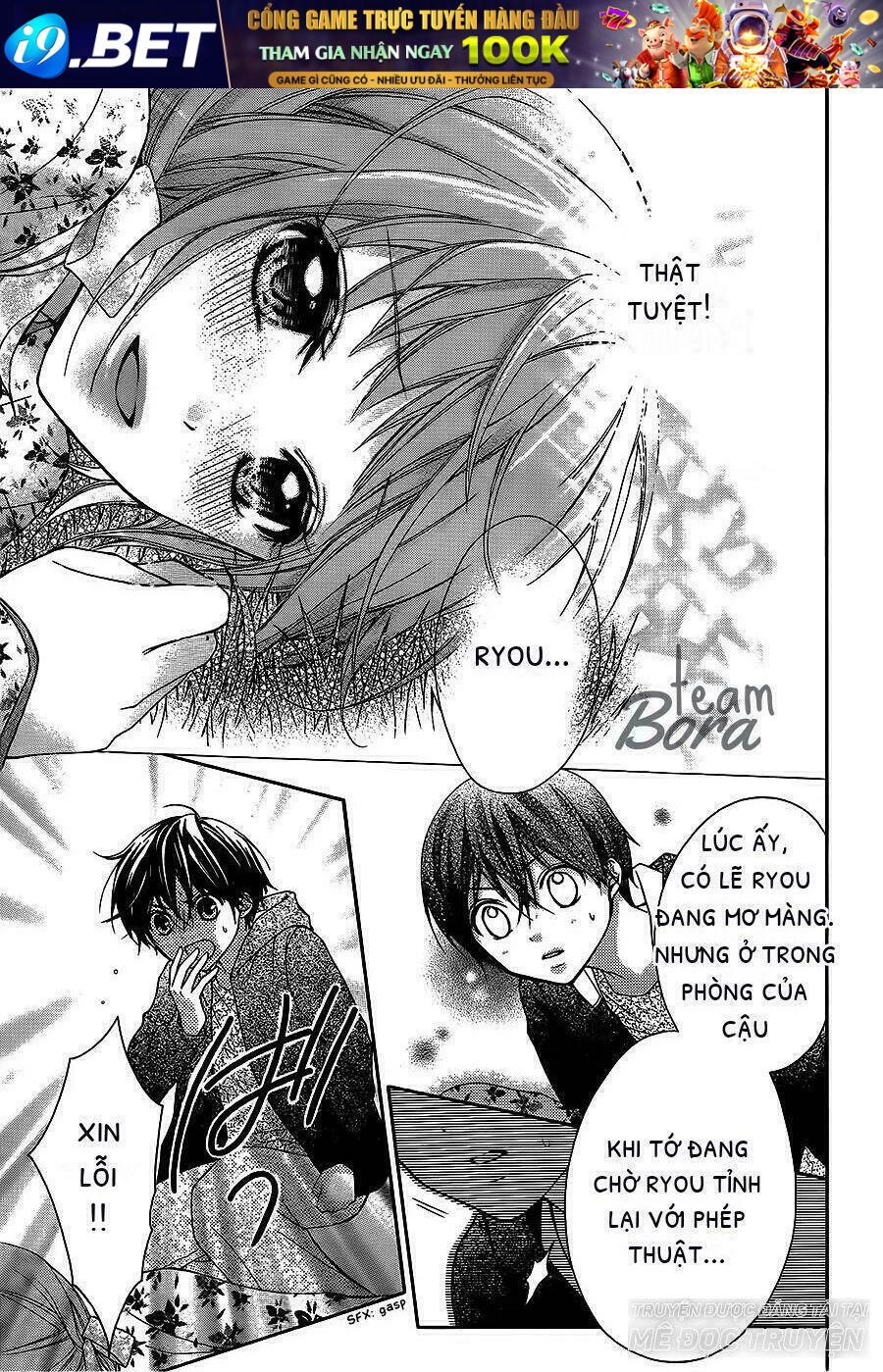 Ayakashi Hisen Chương 23 Ảnh 22