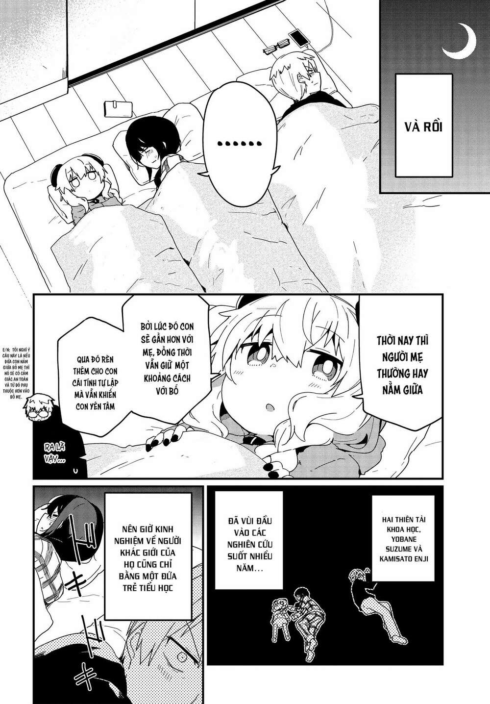 Alma-Chan Wa Kazoku Ni Naritai Chương 3 Ảnh 8