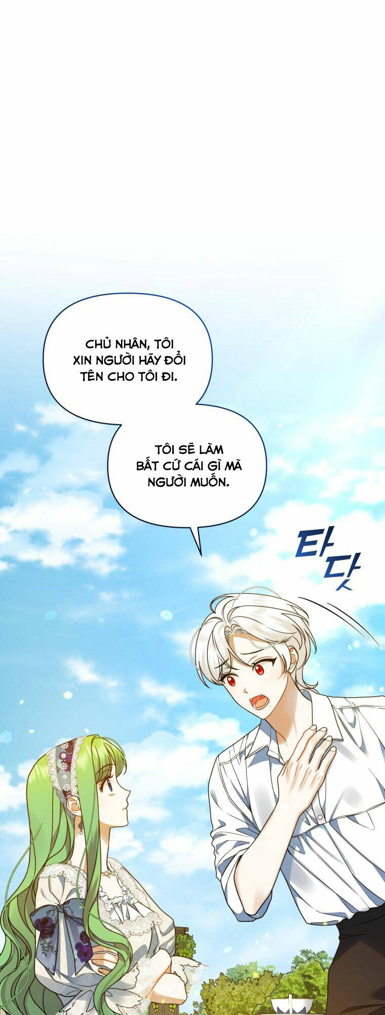 Tôi Trở Thành Em Gái Của Nam Chính Tiểu Thuyết Bl Chương 58 Ảnh 47