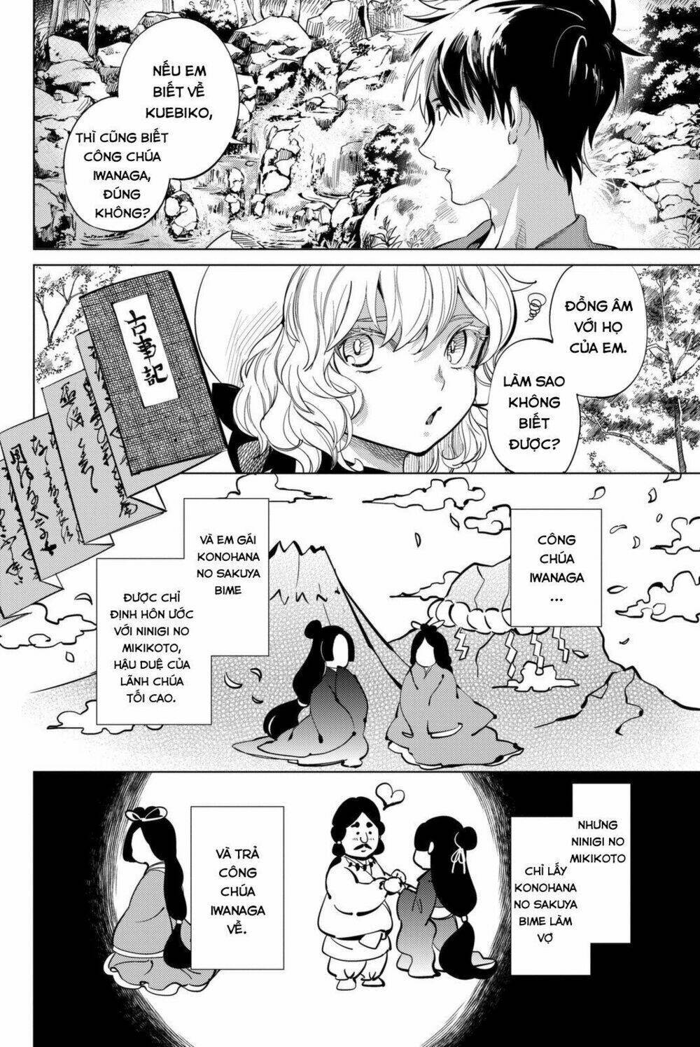 Kyokou Suiri Chương 13 Ảnh 70
