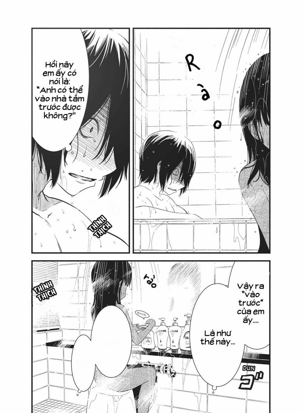Shoujo Fujuubun (Imperfect Girl) Chương 20 Ảnh 4