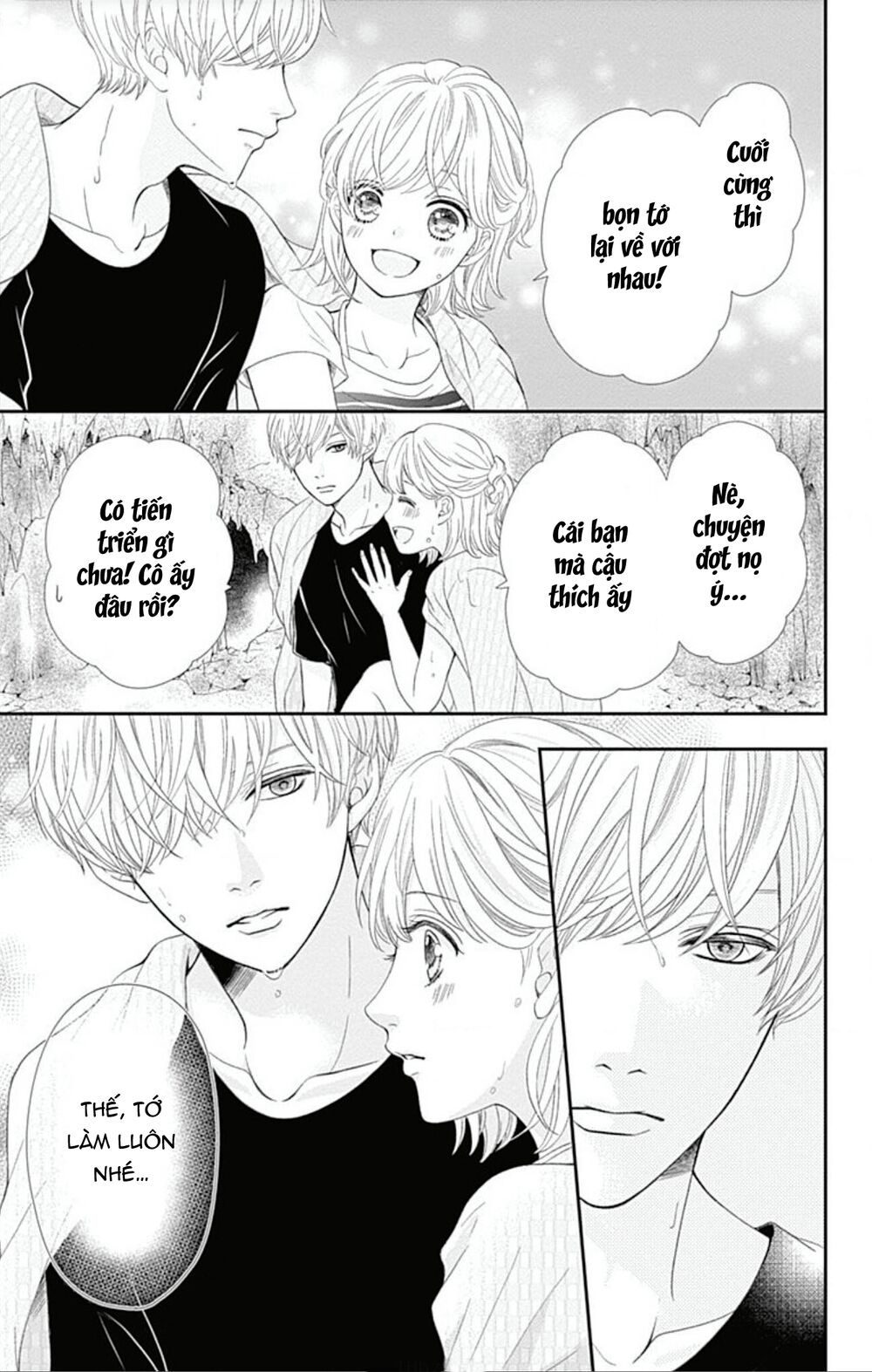 Furuya-Sensei Wa An-Chan No Mono Chương 22 Ảnh 43