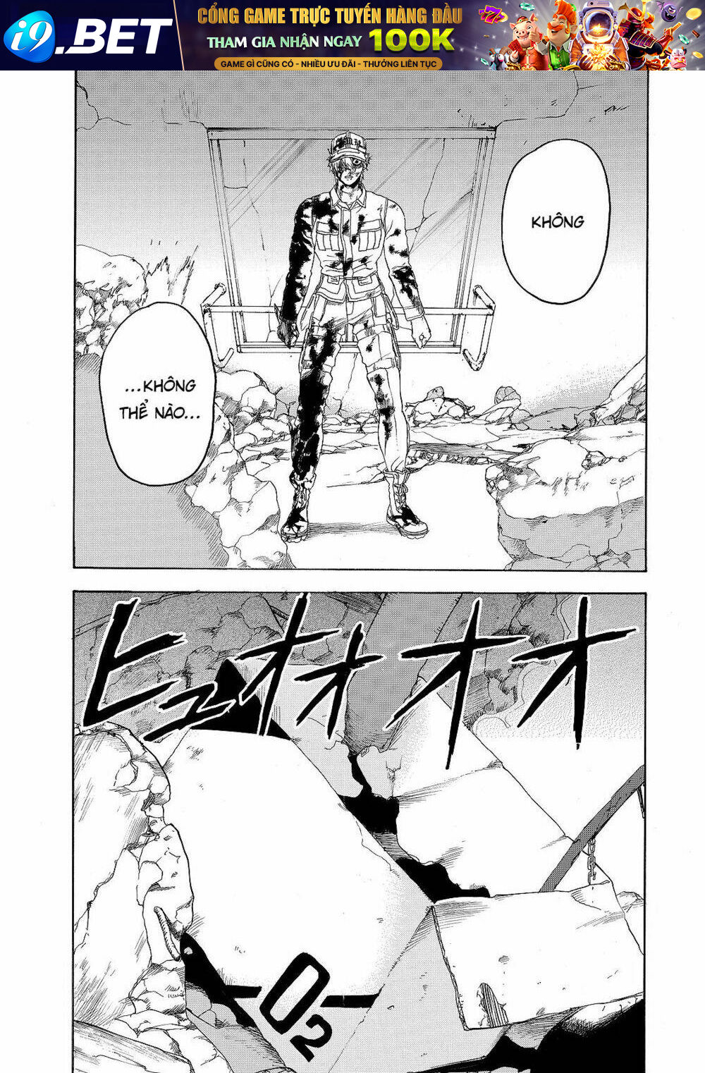 Hataraku Saibou ! Chương 17 Ảnh 24