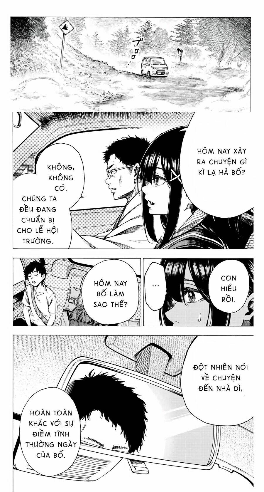 Kaminagashijima - Rinne No Miko Chương 2 Ảnh 29
