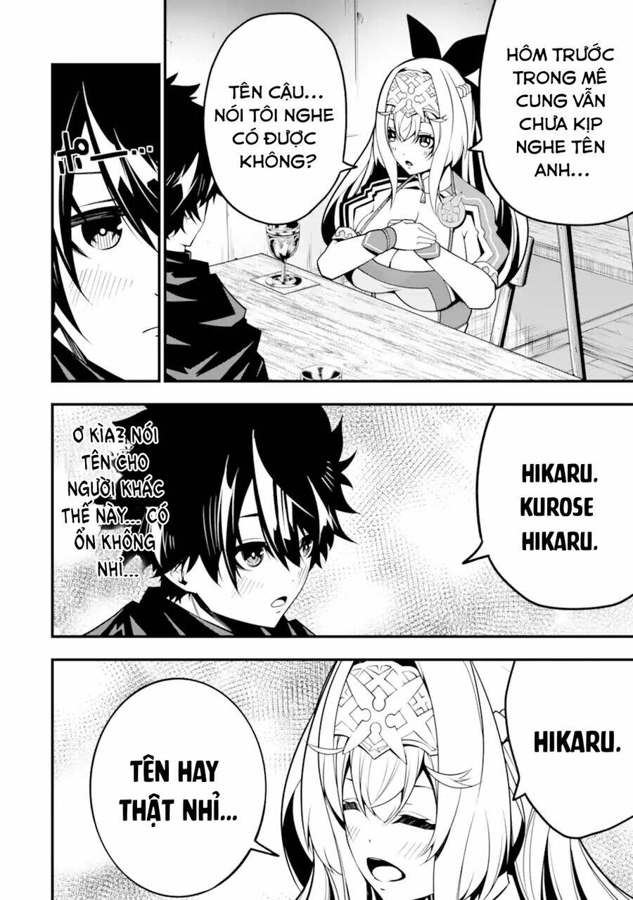 Ore Ni Wa Kono Kuragari Ga Kokochi Yokatta. Chương 11 Ảnh 12