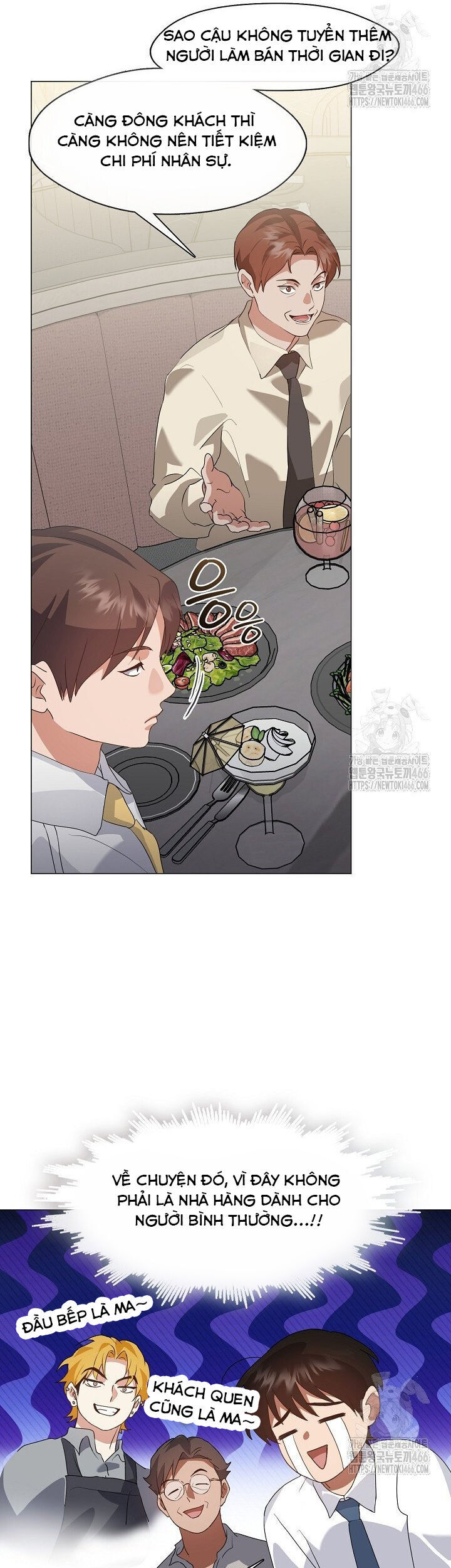 Nhà Hàng Thế Giới Ngầm Chương 78 Ảnh 6