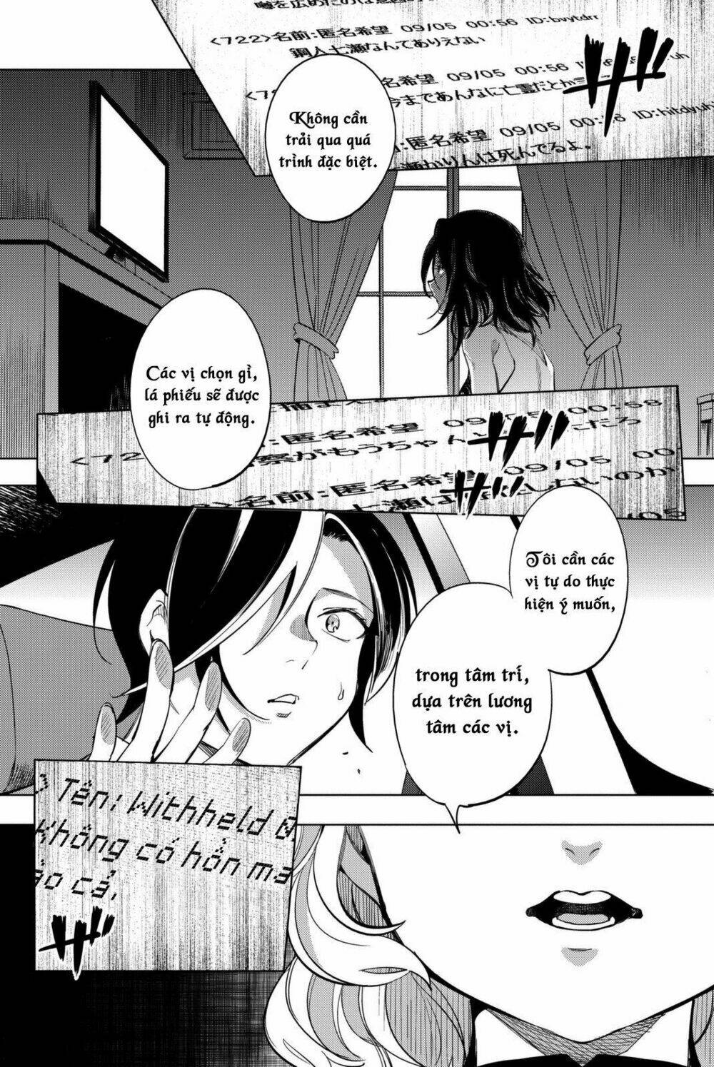 Kyokou Suiri Chương 13 Ảnh 13
