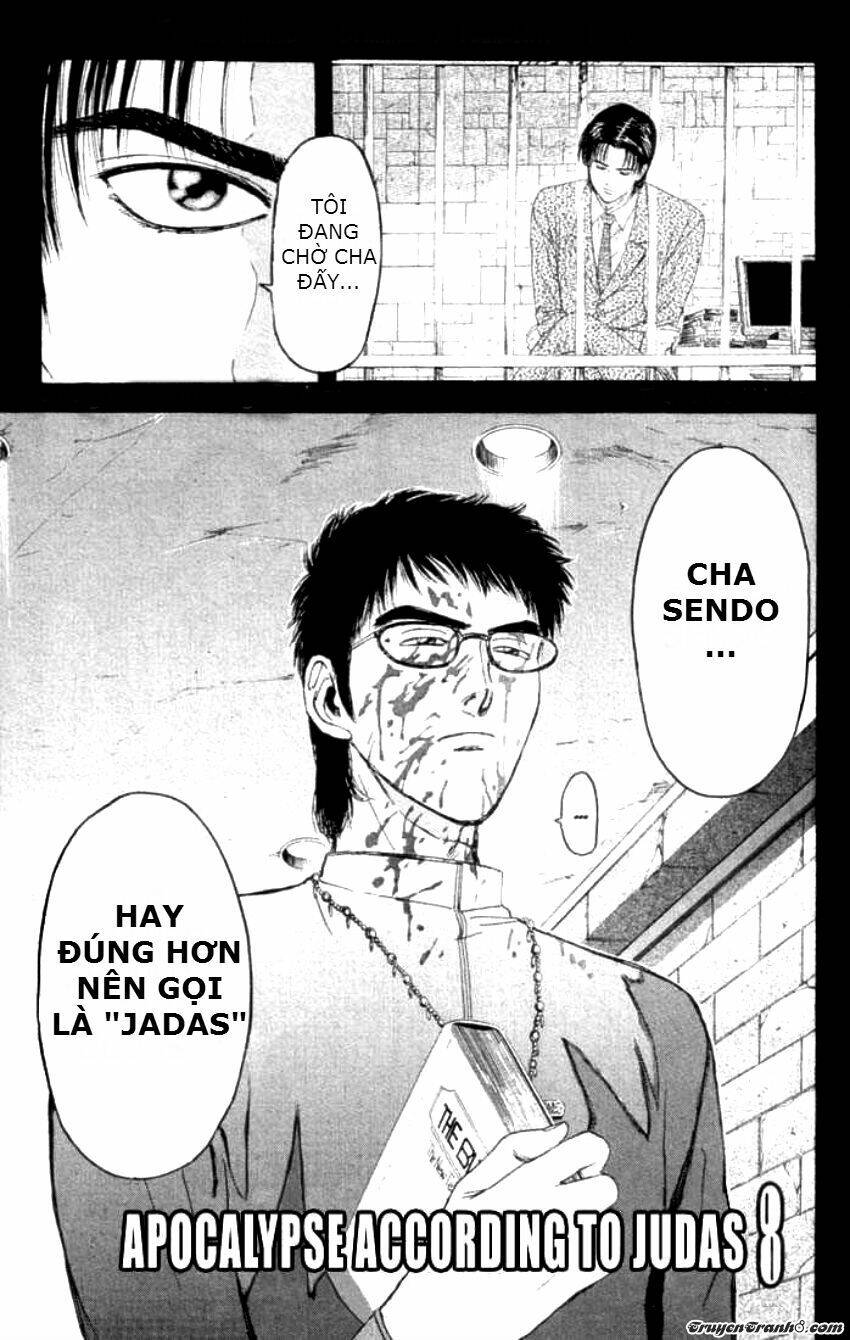Saikometora Eiji - Thám Tử Eiji Chương 66 Ảnh 2