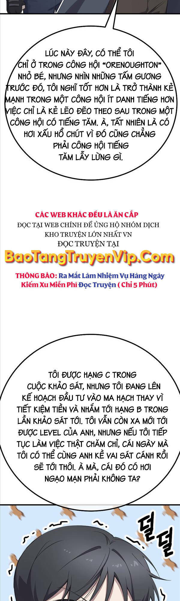 Độc Cô Dược Sư Chương 33 Ảnh 17
