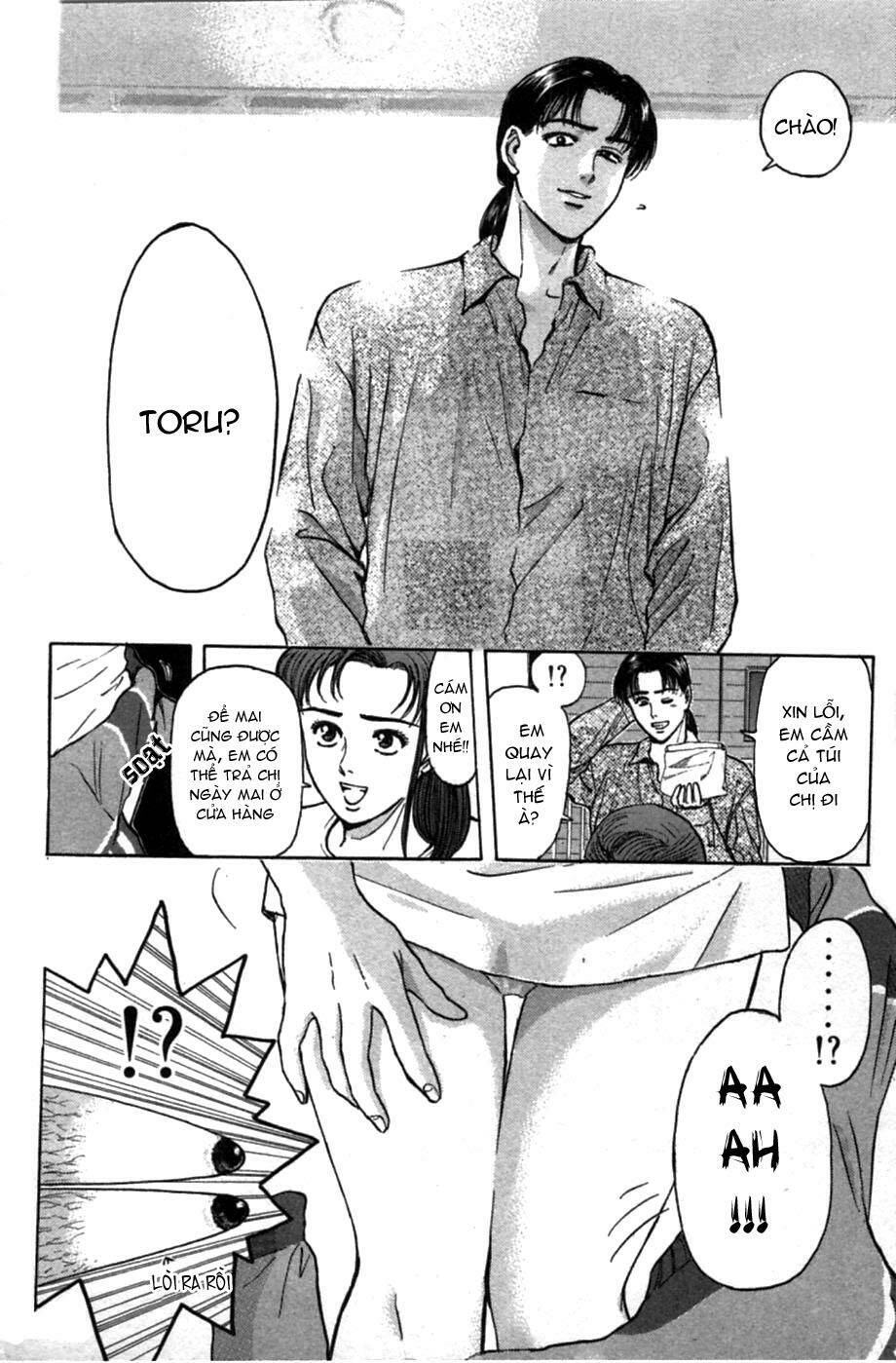 Saikometora Eiji - Thám Tử Eiji Chương 48 Ảnh 14